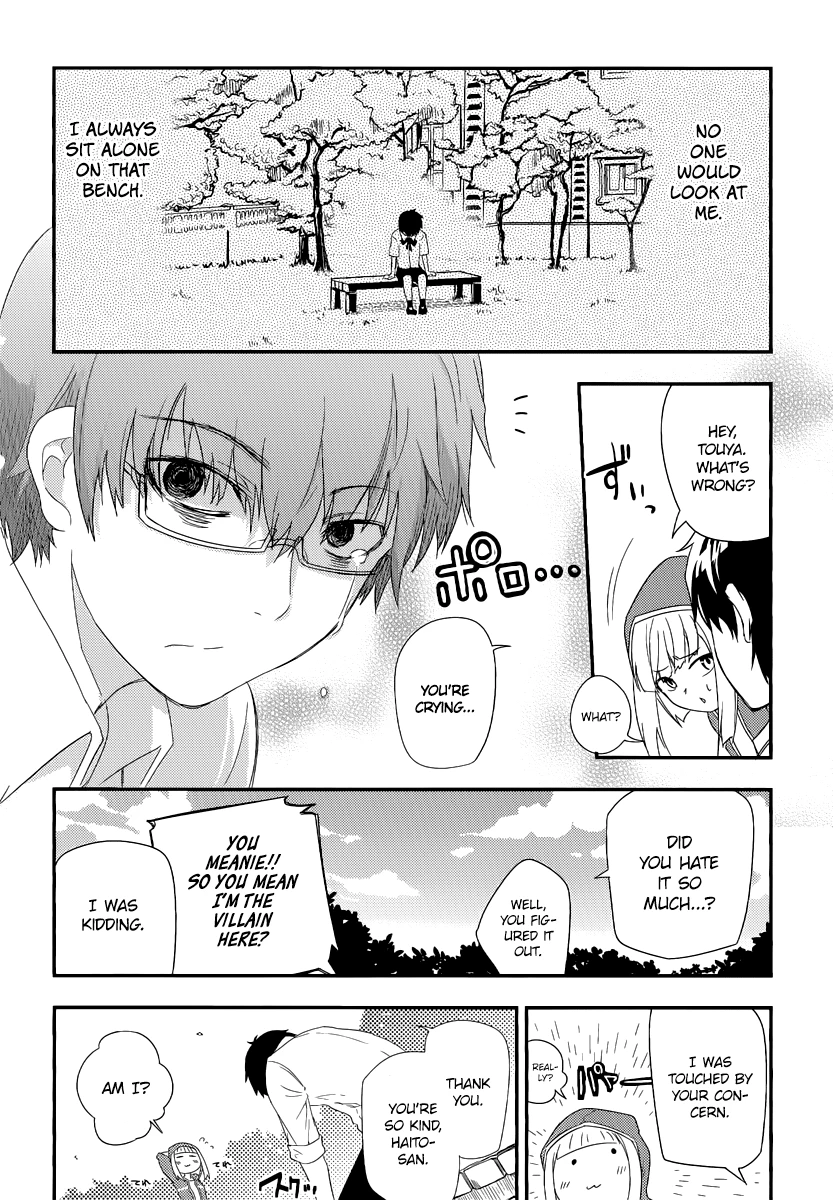 Read Petals of Reincarnation Manga Online