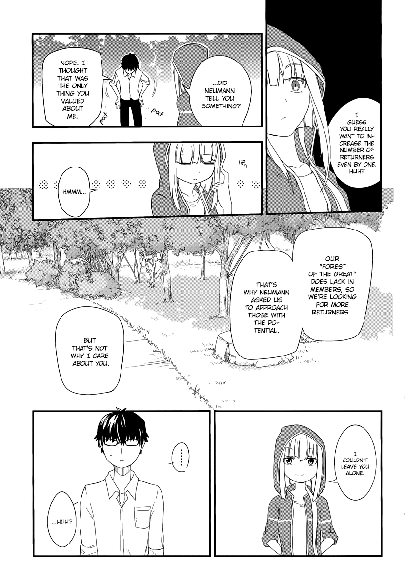 Read Petals of Reincarnation Manga Online