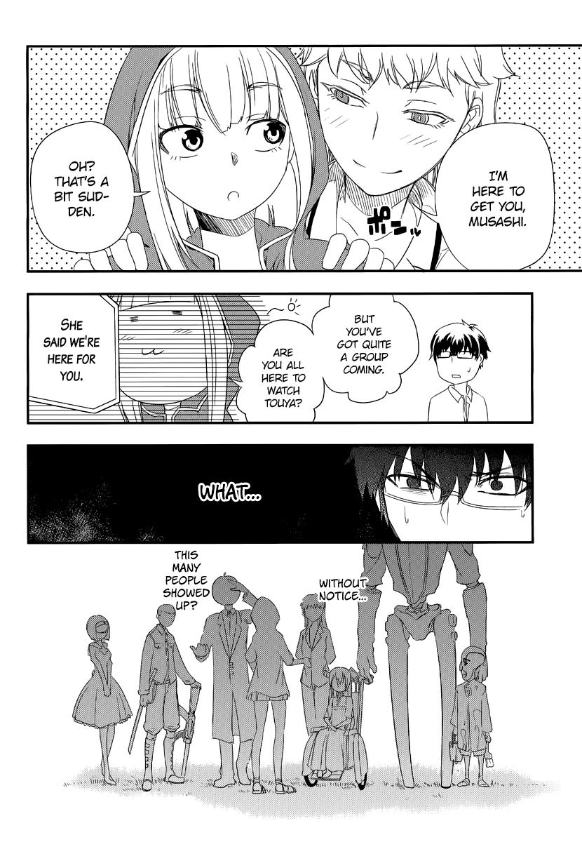 Read Petals of Reincarnation Manga Online