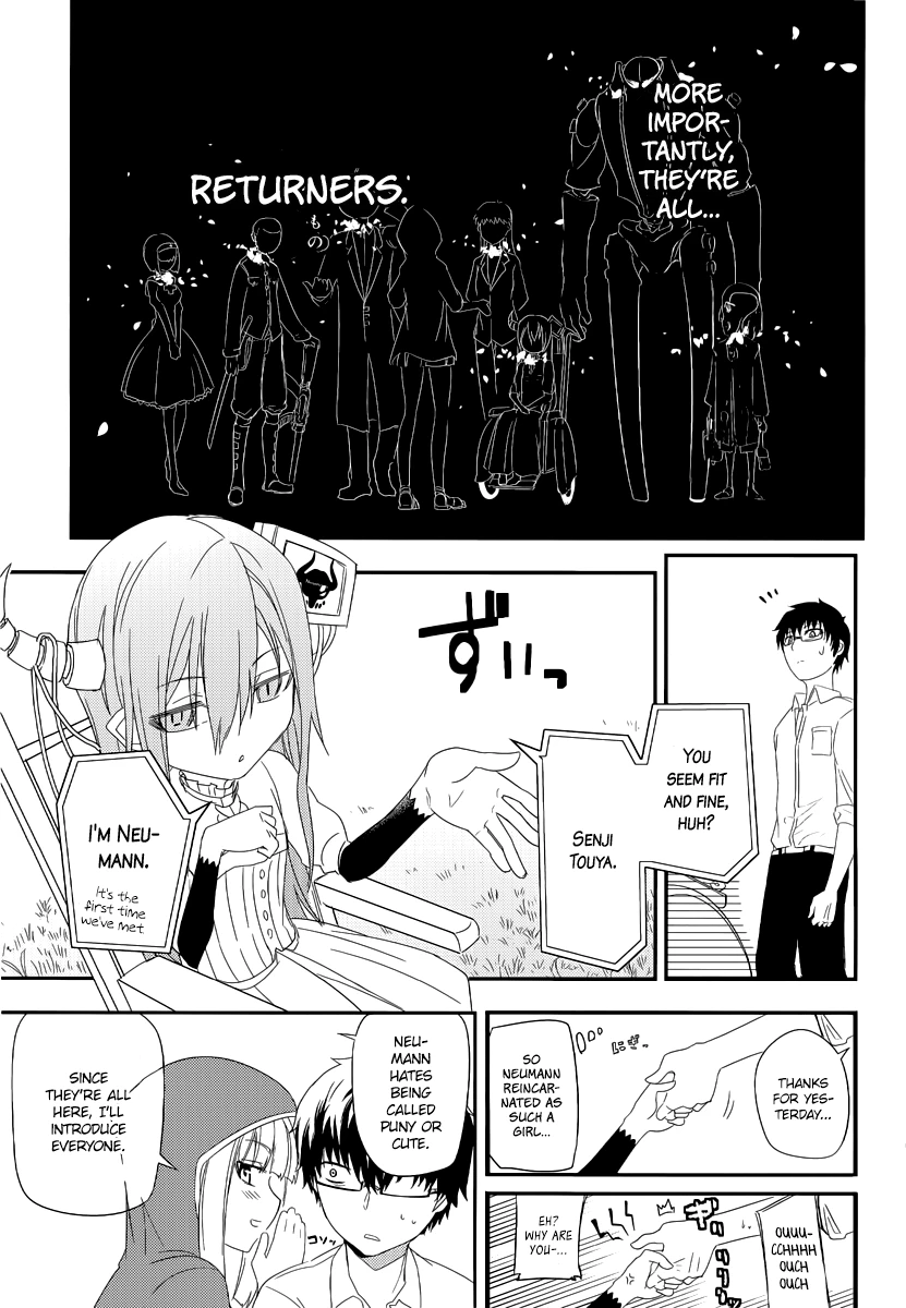 Read Petals of Reincarnation Manga Online