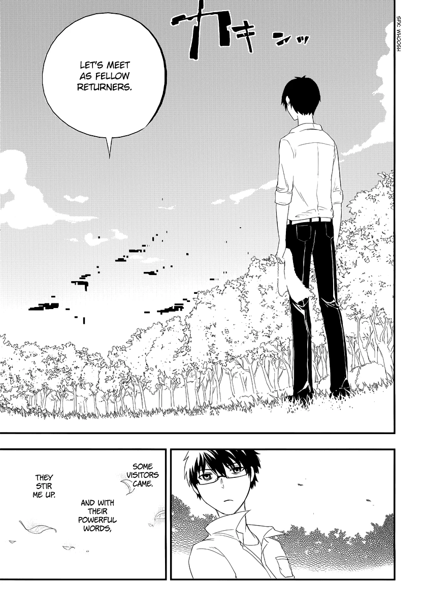 Read Petals of Reincarnation Manga Online