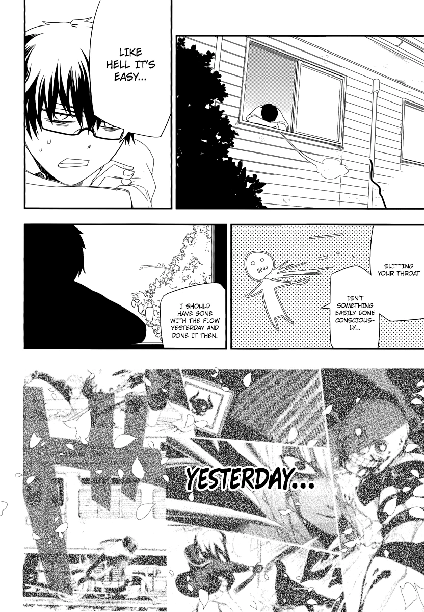 Read Petals of Reincarnation Manga Online