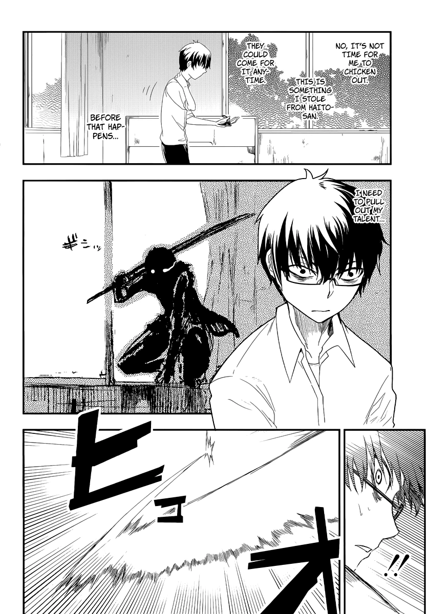 Read Petals of Reincarnation Manga Online