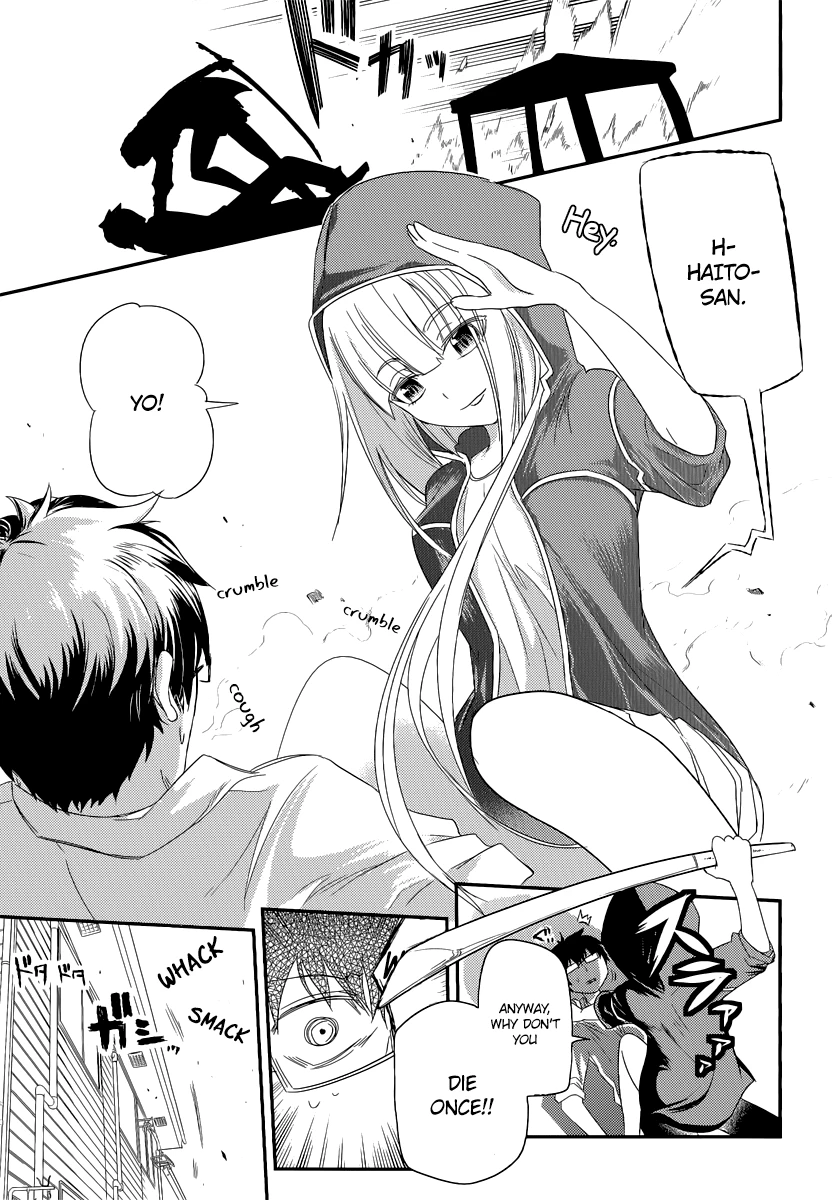 Read Petals of Reincarnation Manga Online