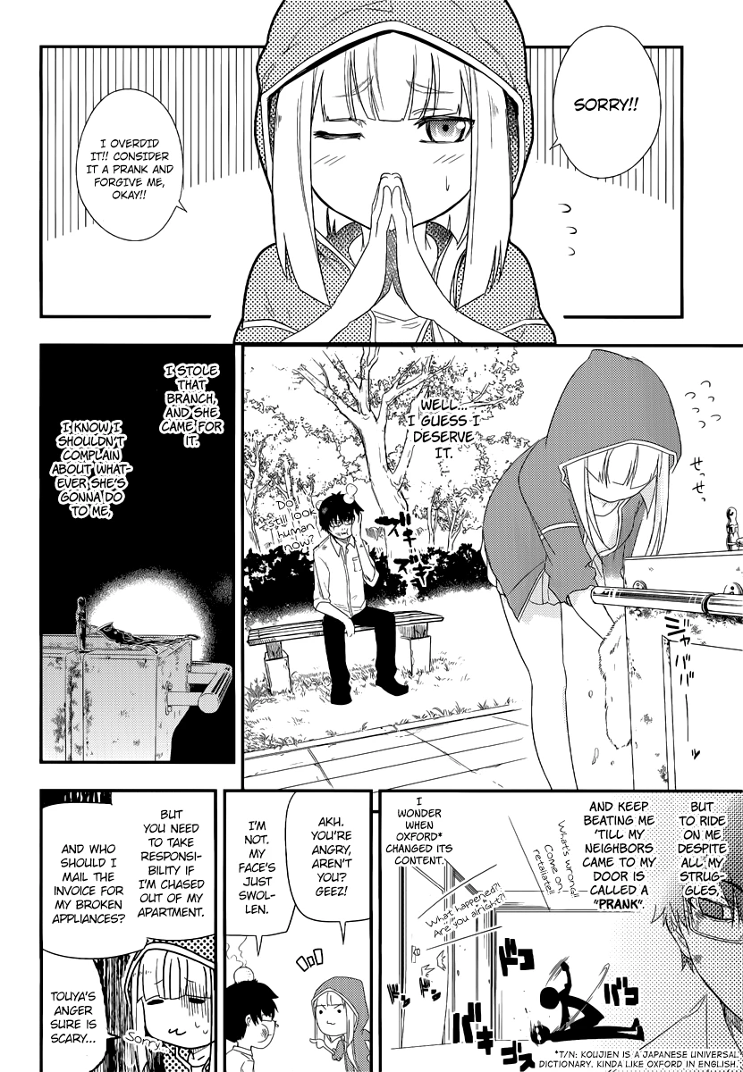 Read Petals of Reincarnation Manga Online
