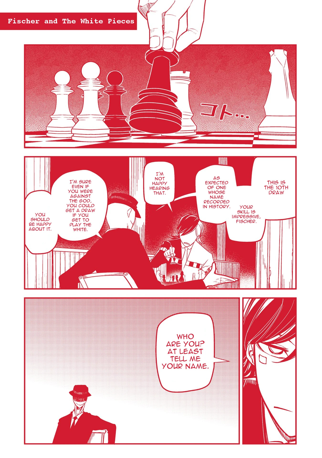 Read Petals of Reincarnation Manga Online