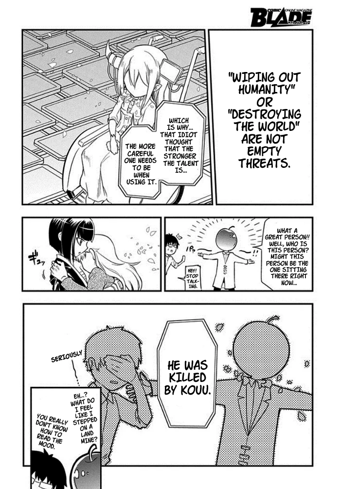Read Petals of Reincarnation Manga Online
