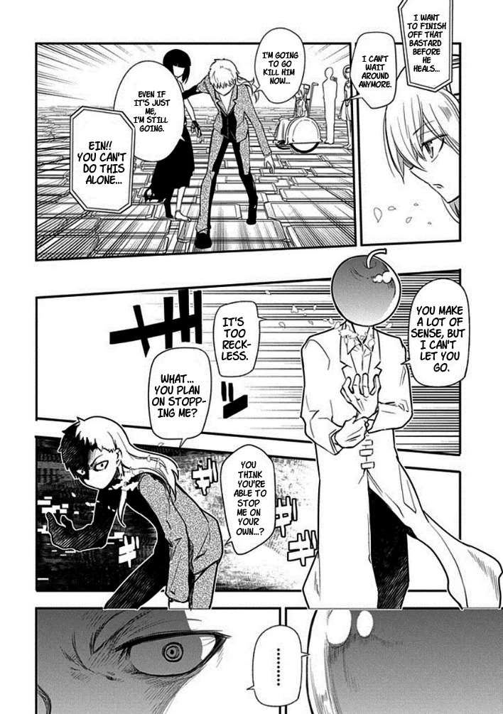 Read Petals of Reincarnation Manga Online