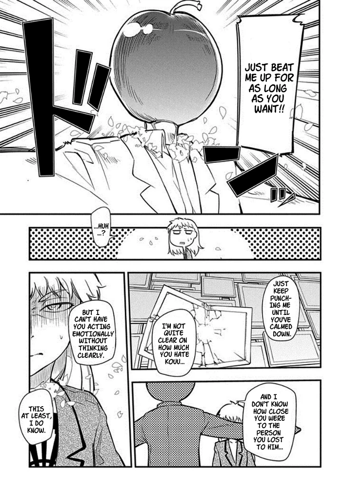 Read Petals of Reincarnation Manga Online