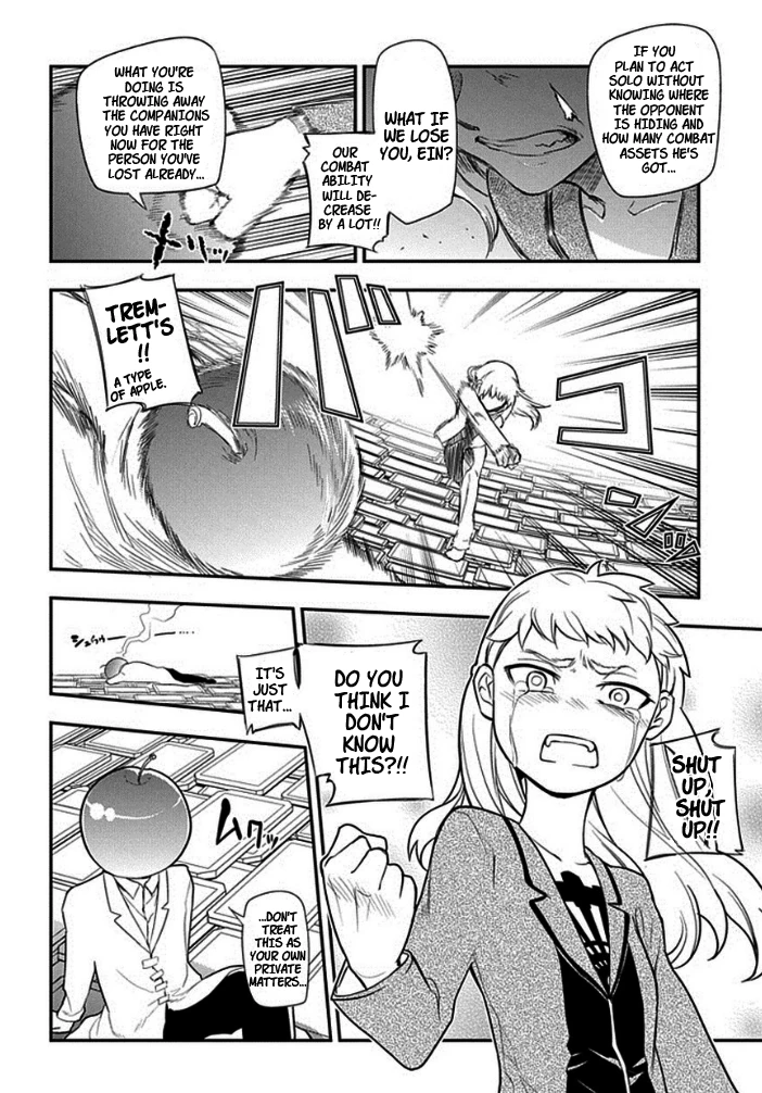Read Petals of Reincarnation Manga Online