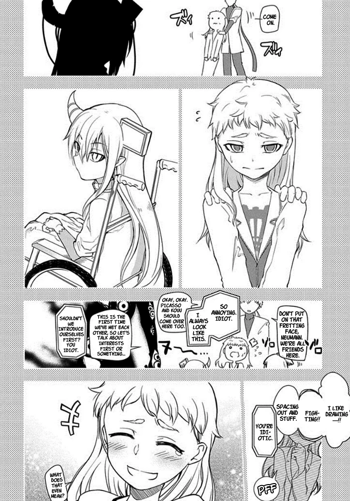 Read Petals of Reincarnation Manga Online
