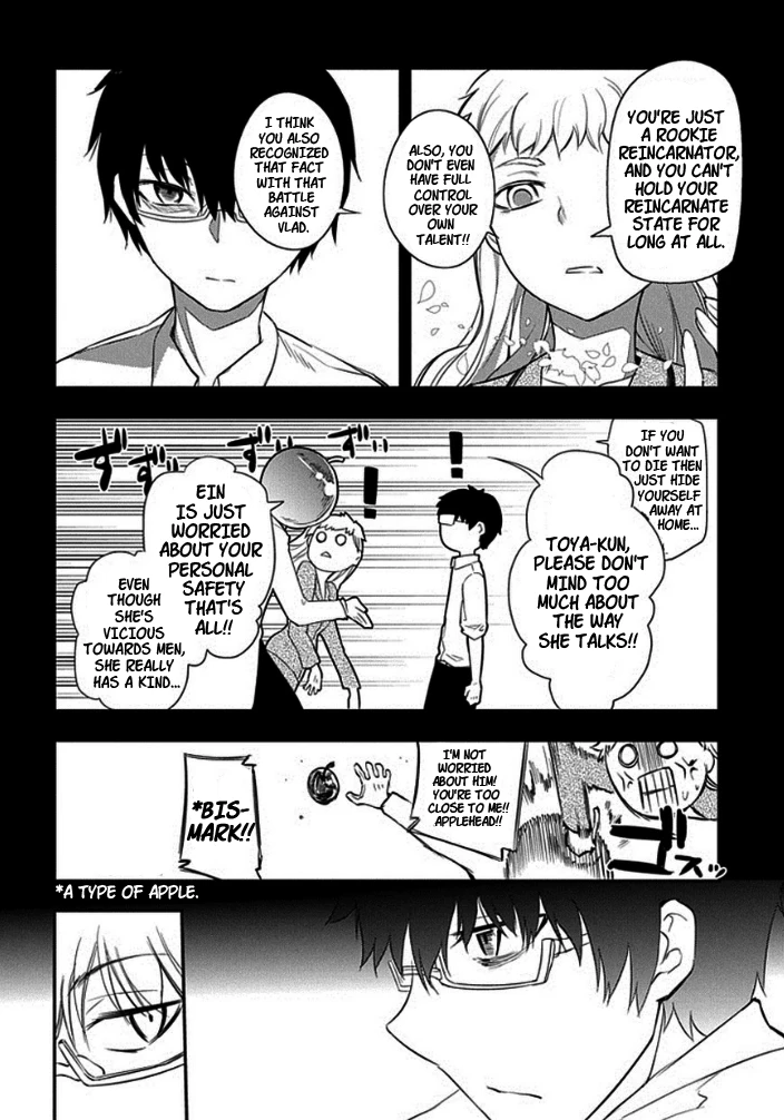Read Petals of Reincarnation Manga Online