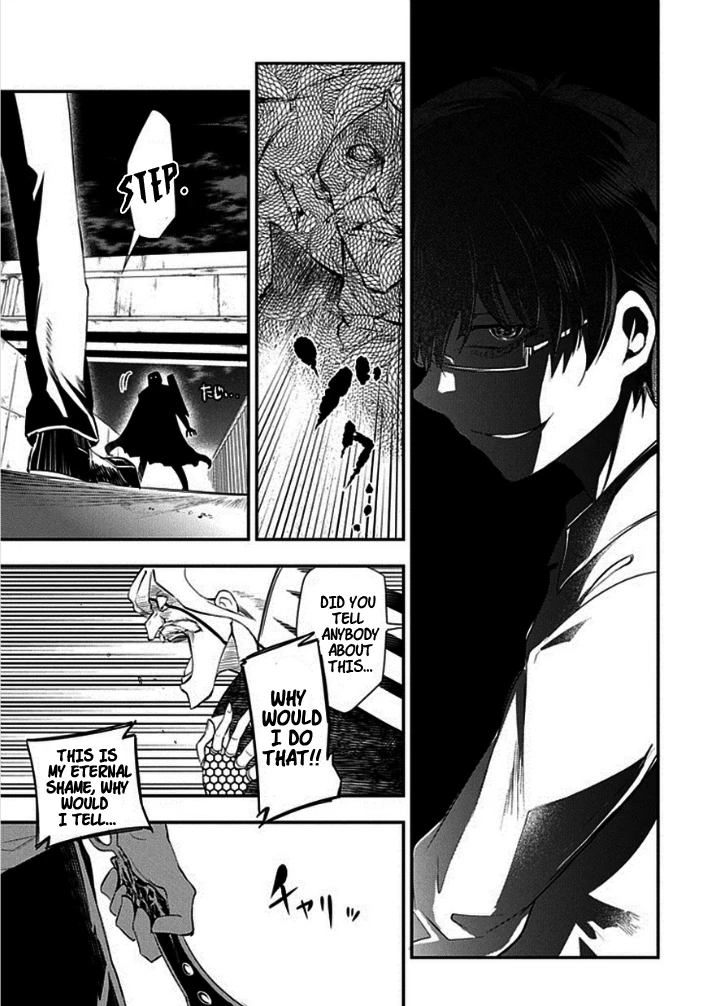 Read Petals of Reincarnation Manga Online