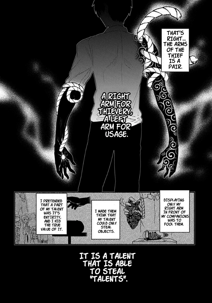 Read Petals of Reincarnation Manga Online