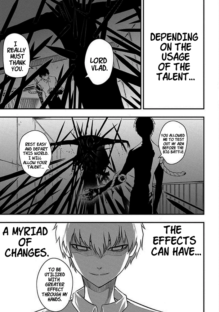 Read Petals of Reincarnation Manga Online