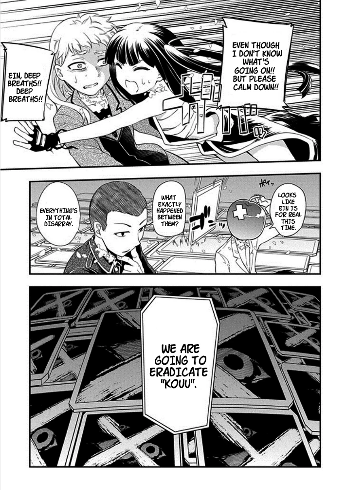 Read Petals of Reincarnation Manga Online