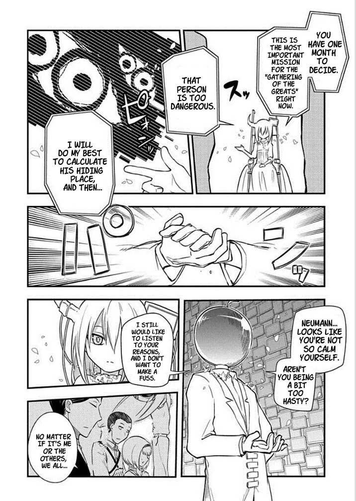 Read Petals of Reincarnation Manga Online