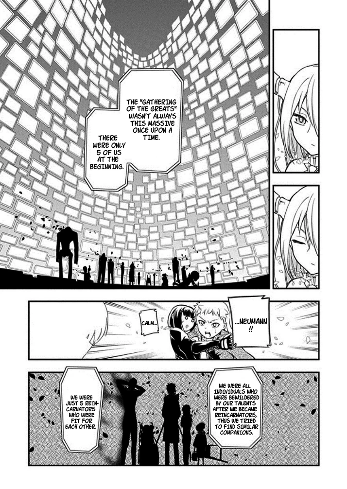 Read Petals of Reincarnation Manga Online