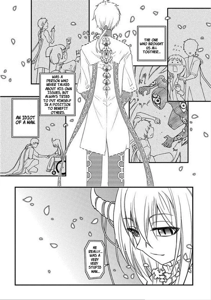 Read Petals of Reincarnation Manga Online