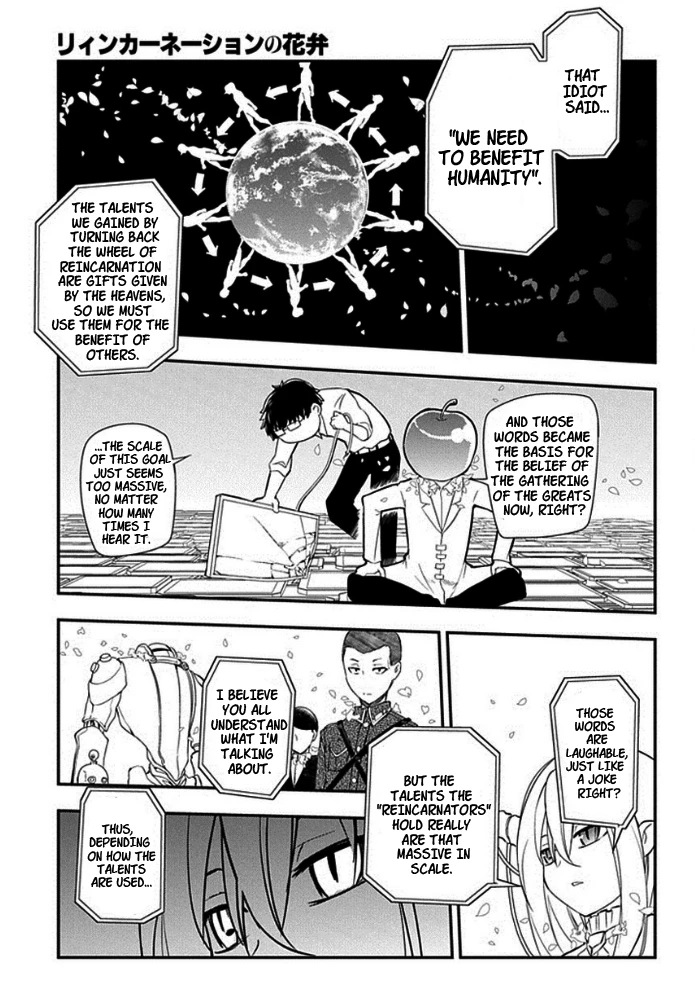 Read Petals of Reincarnation Manga Online