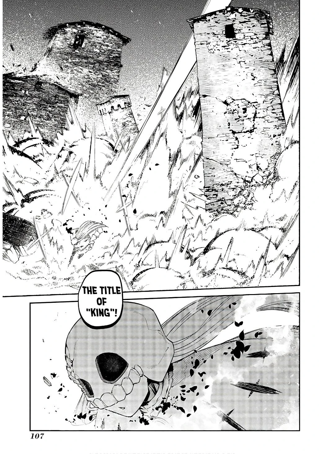 Read Petals of Reincarnation Manga Online