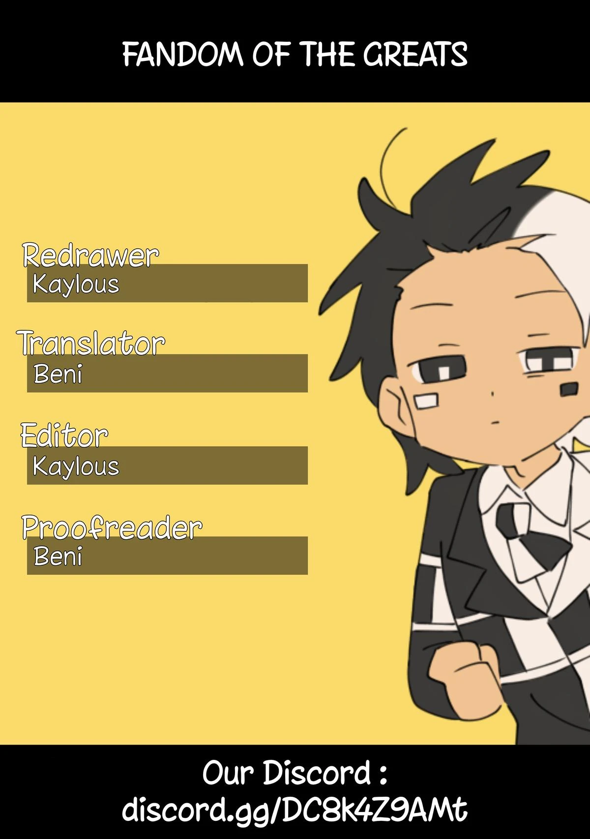 Read Petals of Reincarnation Manga Online