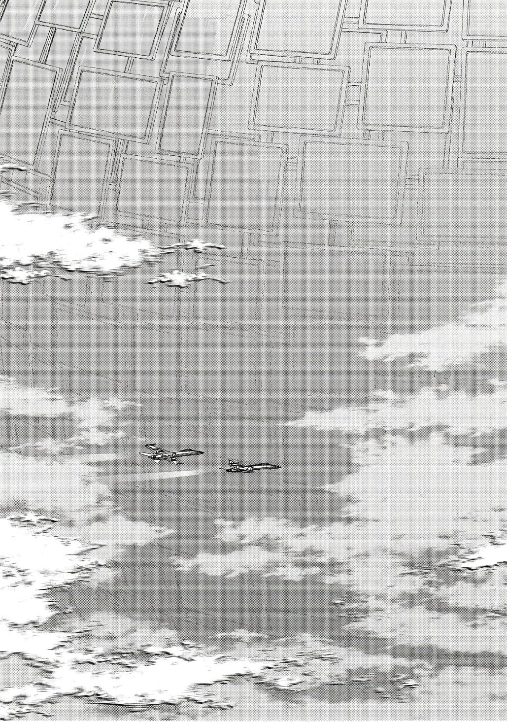Read Petals of Reincarnation Manga Online