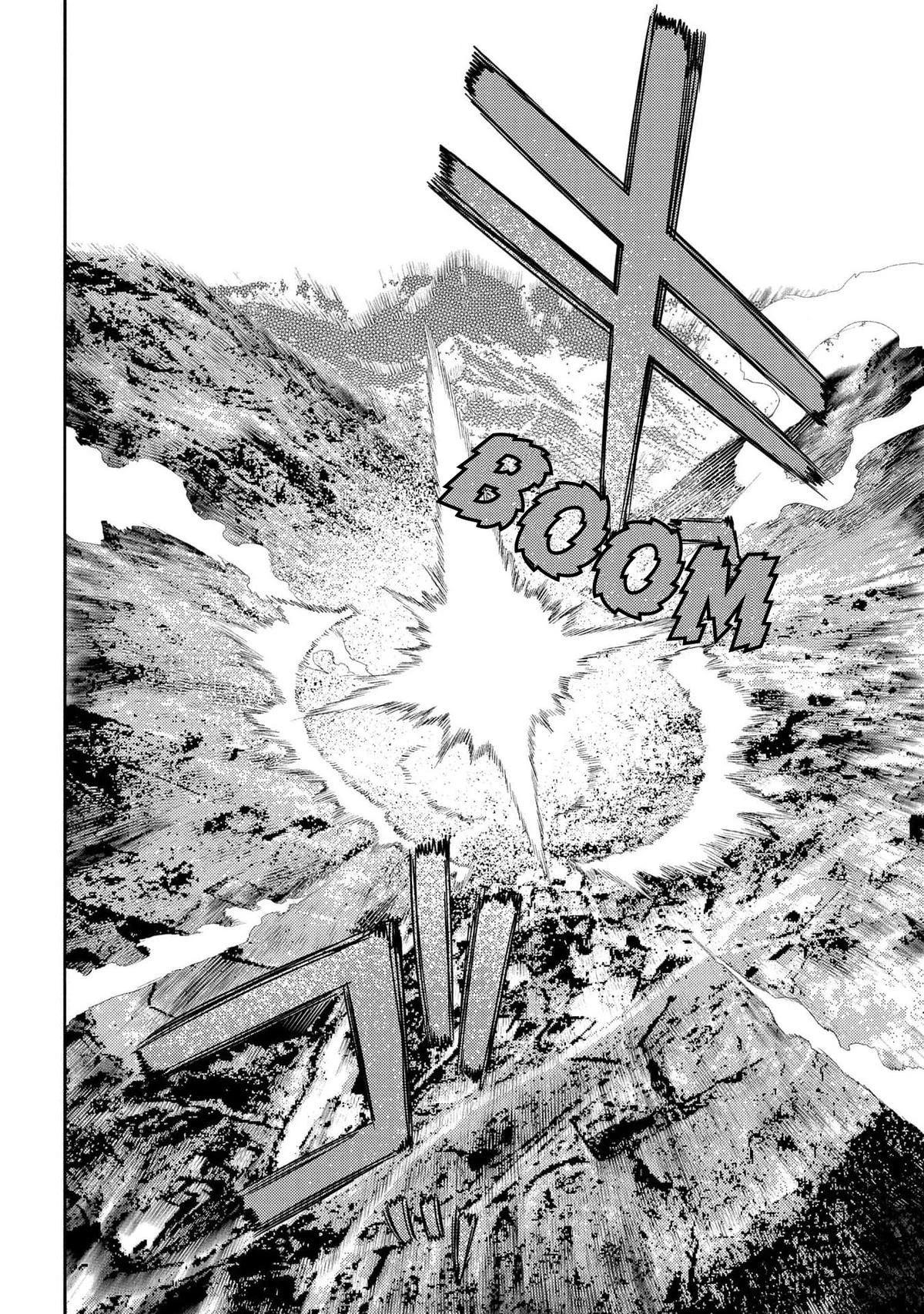 Read Petals of Reincarnation Manga Online
