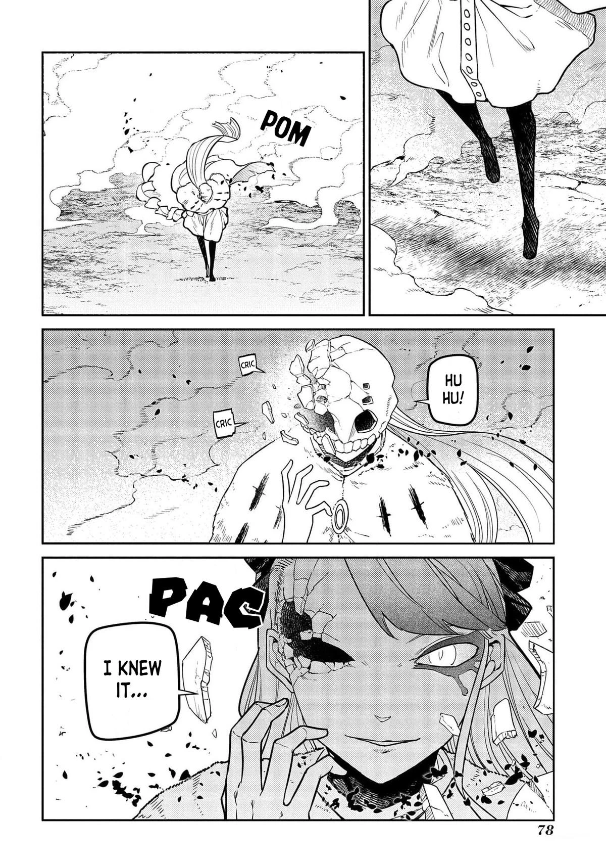 Read Petals of Reincarnation Manga Online