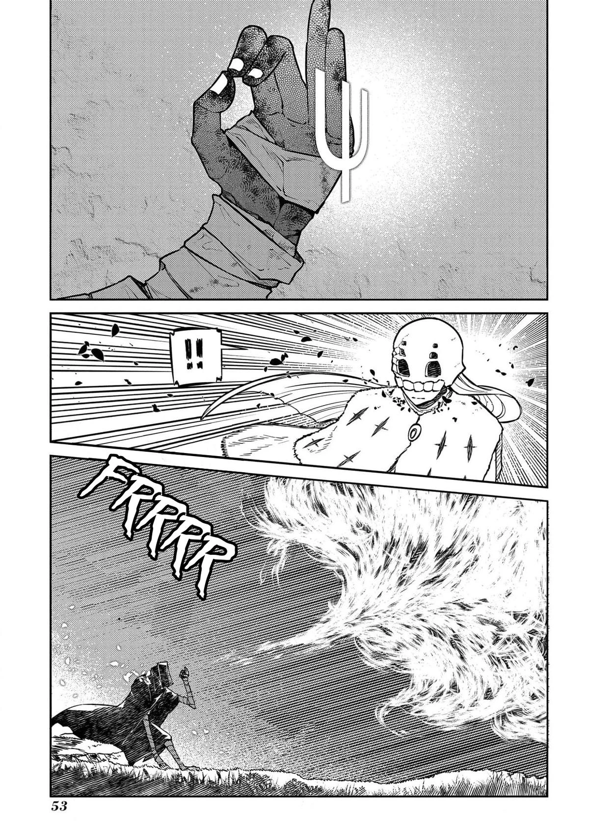 Read Petals of Reincarnation Manga Online