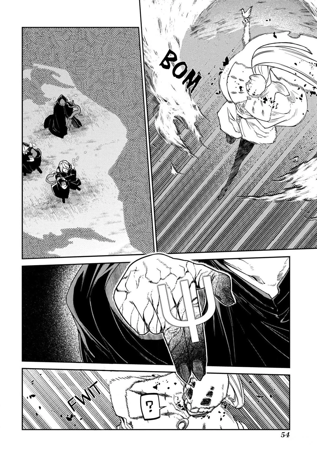 Read Petals of Reincarnation Manga Online