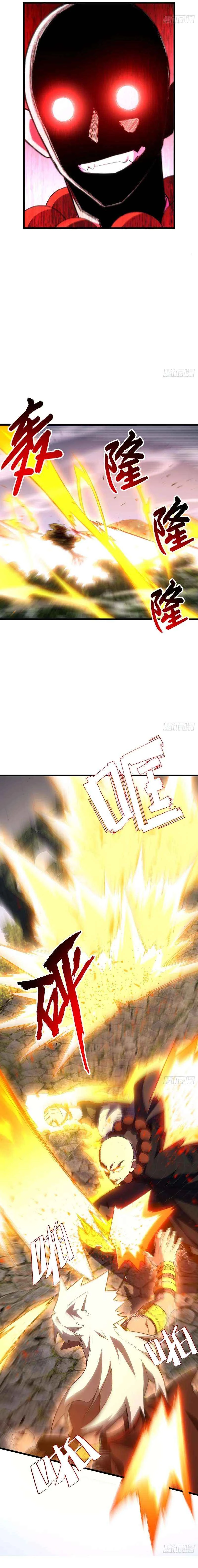 Read Scoring the Sacred Body of the Ancients from the Get-go Manga Online