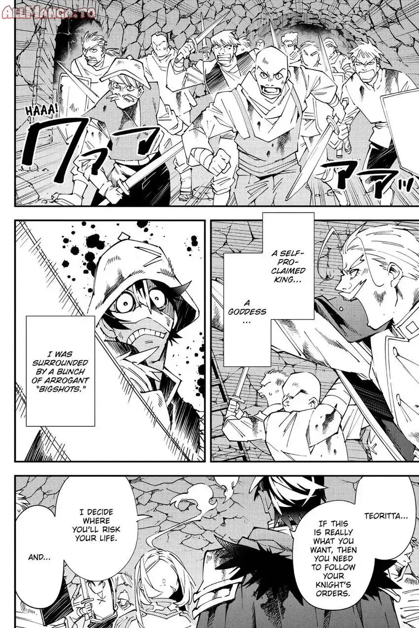 Read Sentenced to Be a Hero Manga Online
