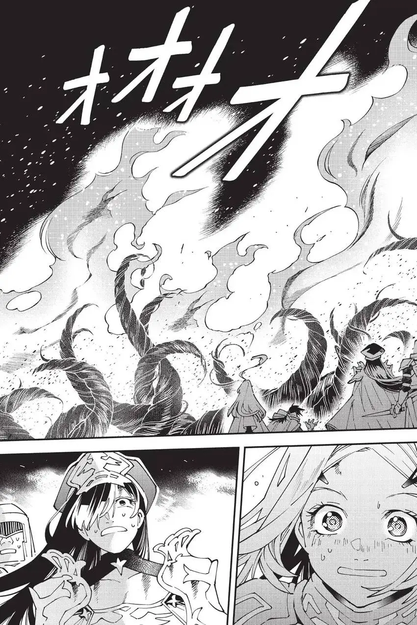 Read Sentenced to Be a Hero Manga Online