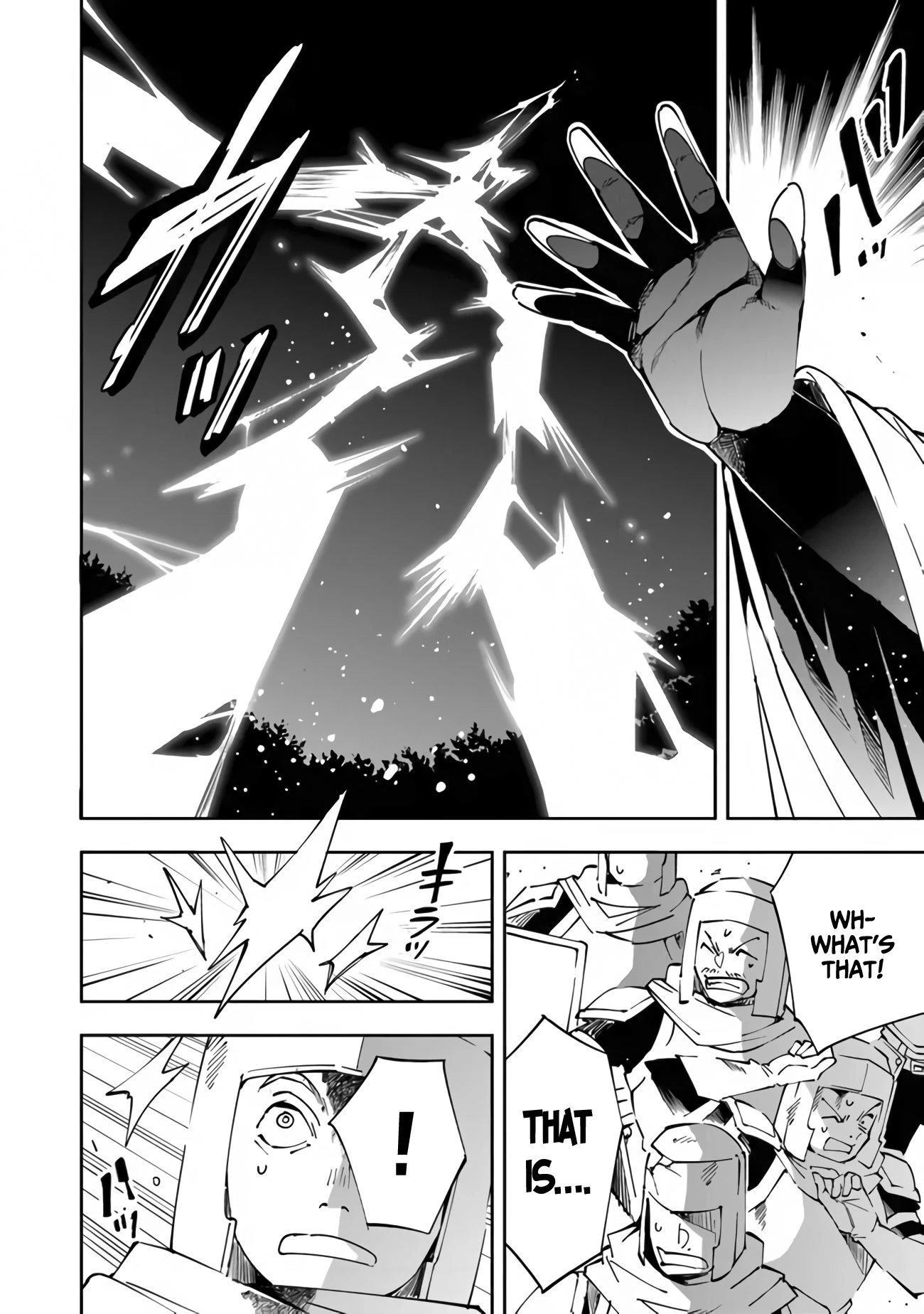 Read Sentenced to Be a Hero Manga Online