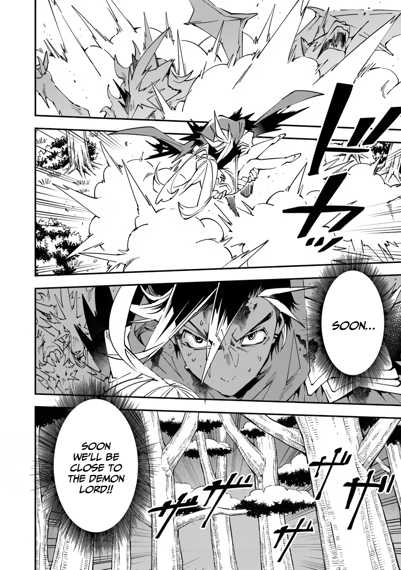 Read Sentenced to Be a Hero Manga Online