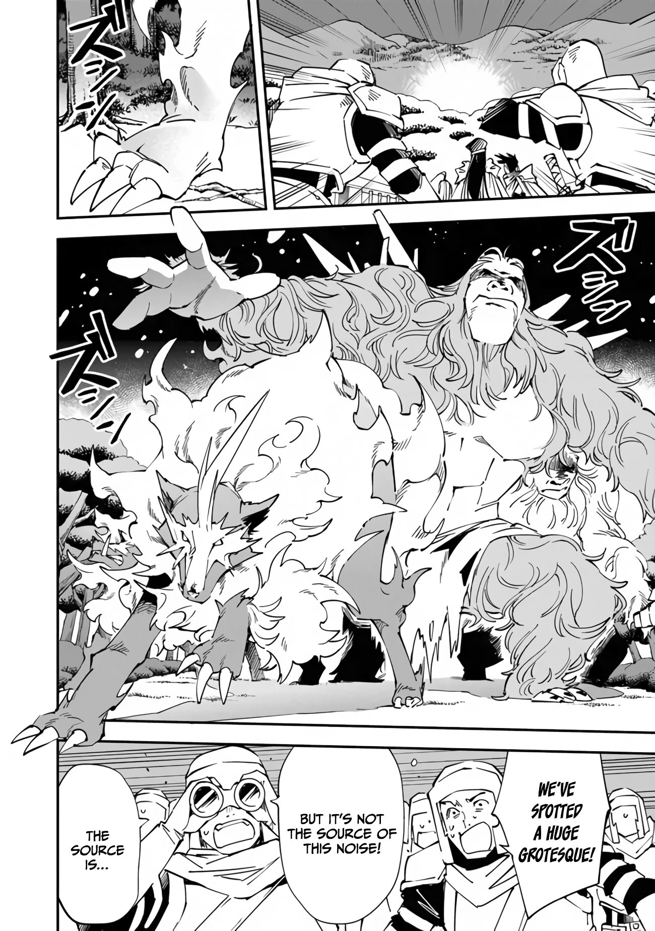 Read Sentenced to Be a Hero Manga Online