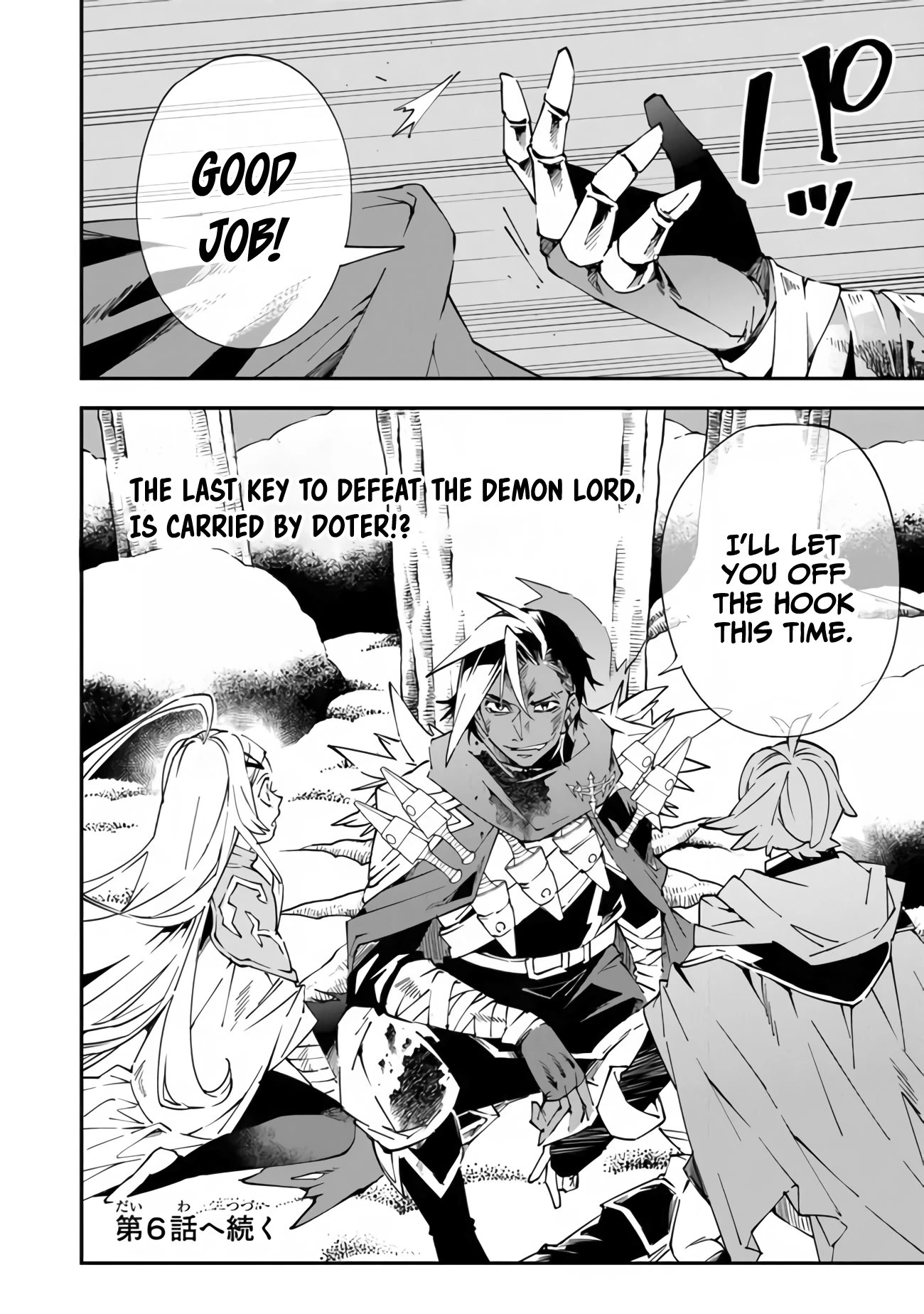 Read Sentenced to Be a Hero Manga Online