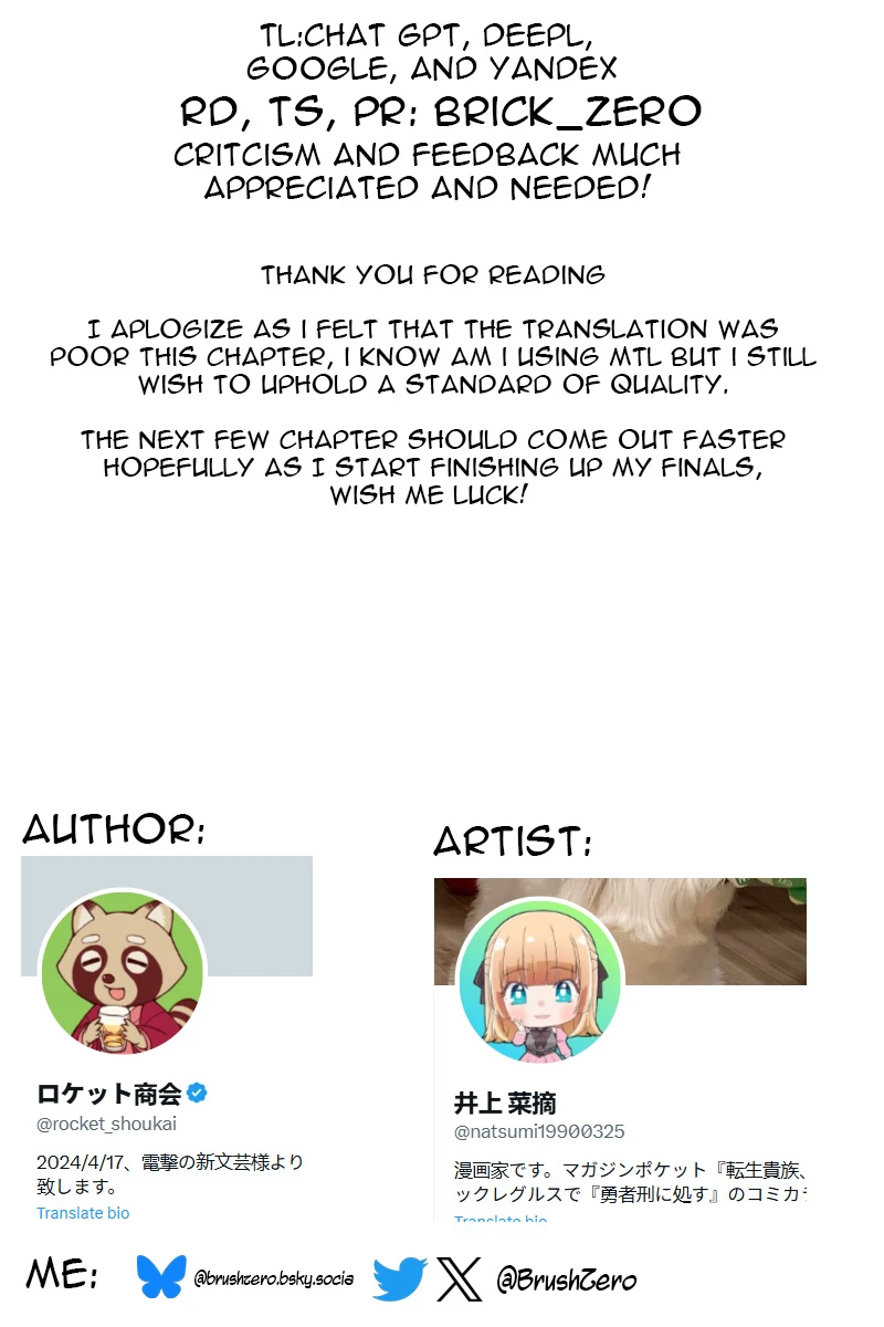 Read Sentenced to Be a Hero Manga Online