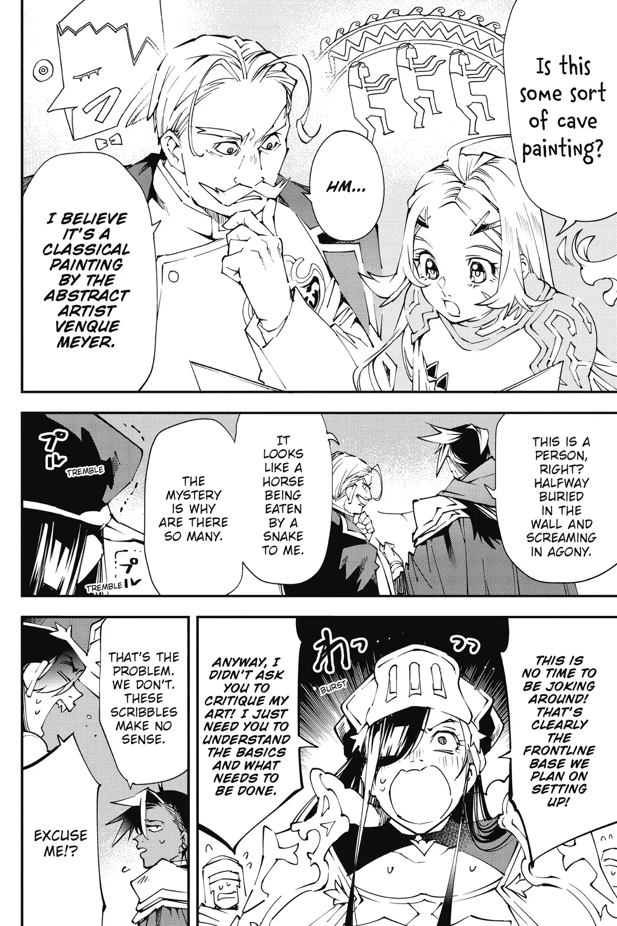 Read Sentenced to Be a Hero Manga Online