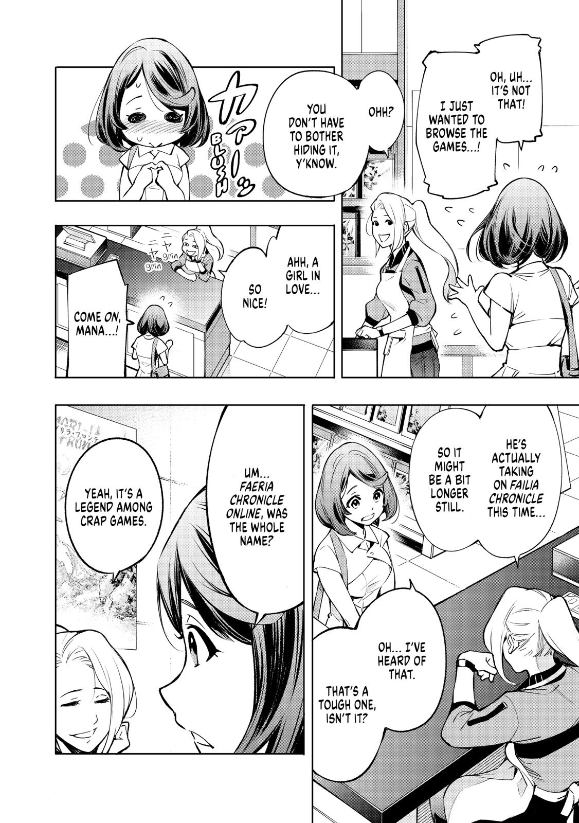 Read Shangri-La Frontier Manga Online