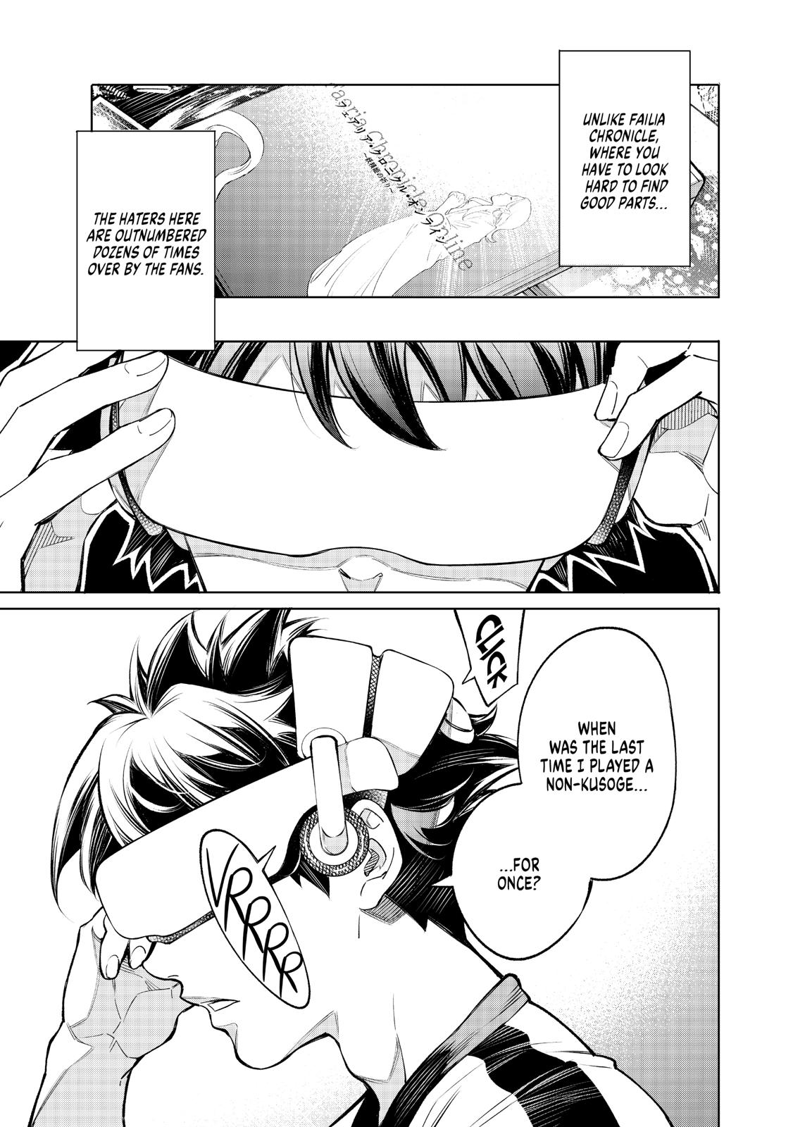 Read Shangri-La Frontier Manga Online