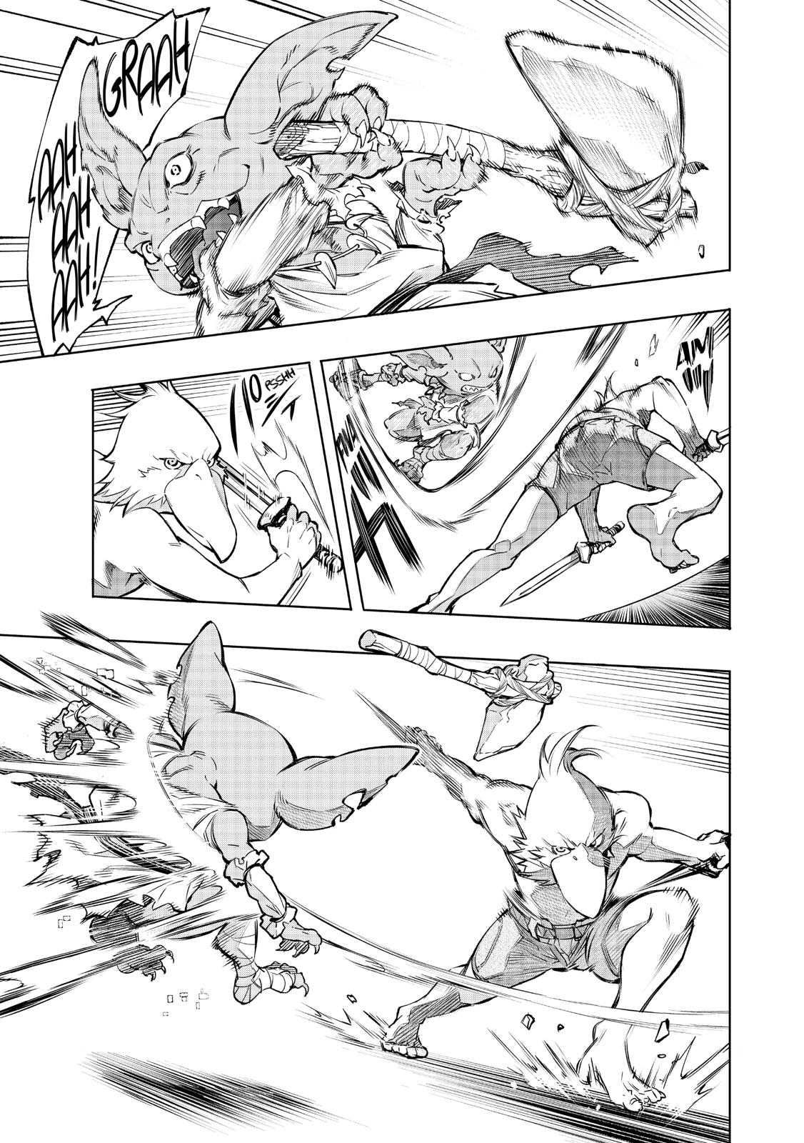 Read Shangri-La Frontier Manga Online