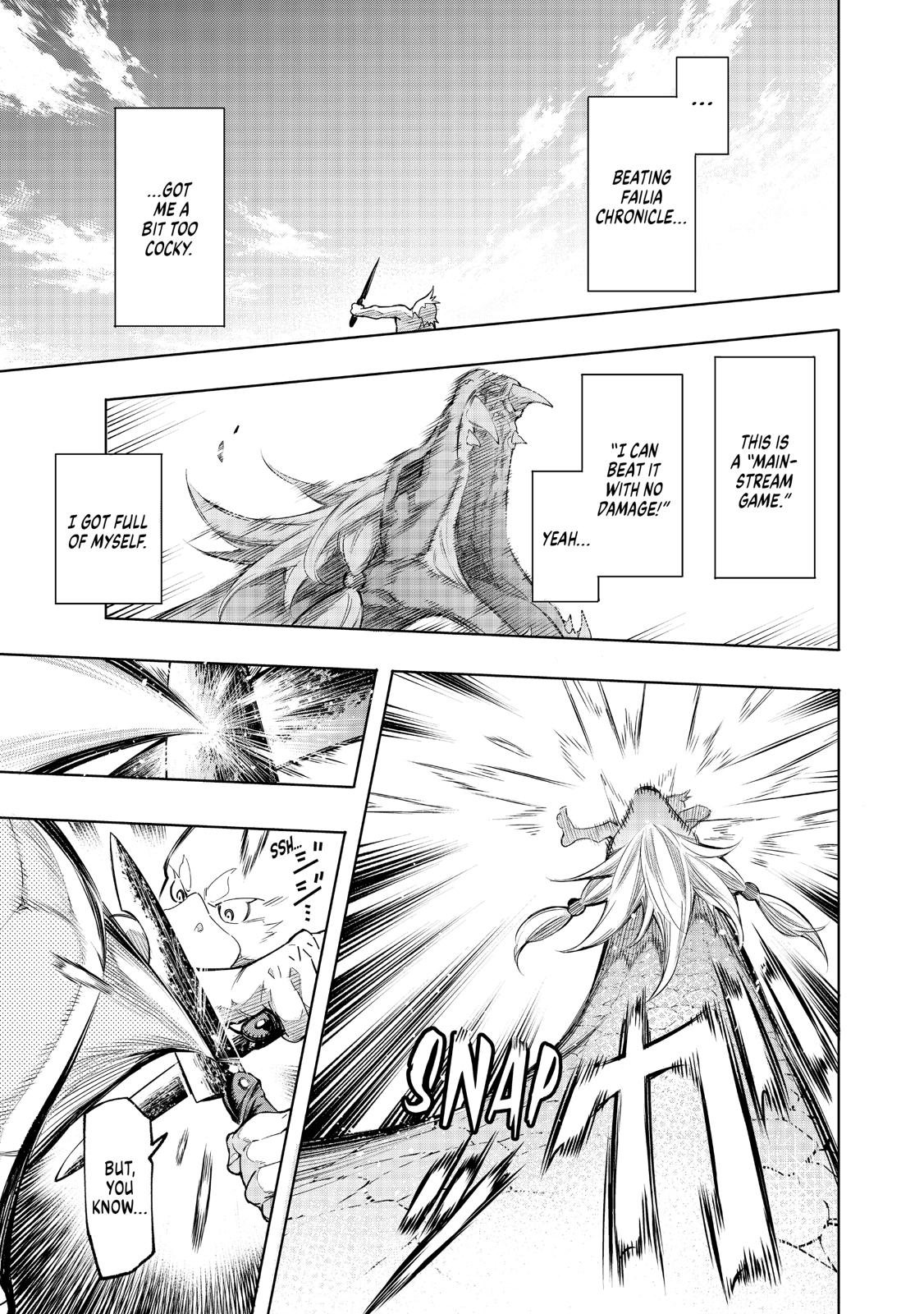 Read Shangri-La Frontier Manga Online