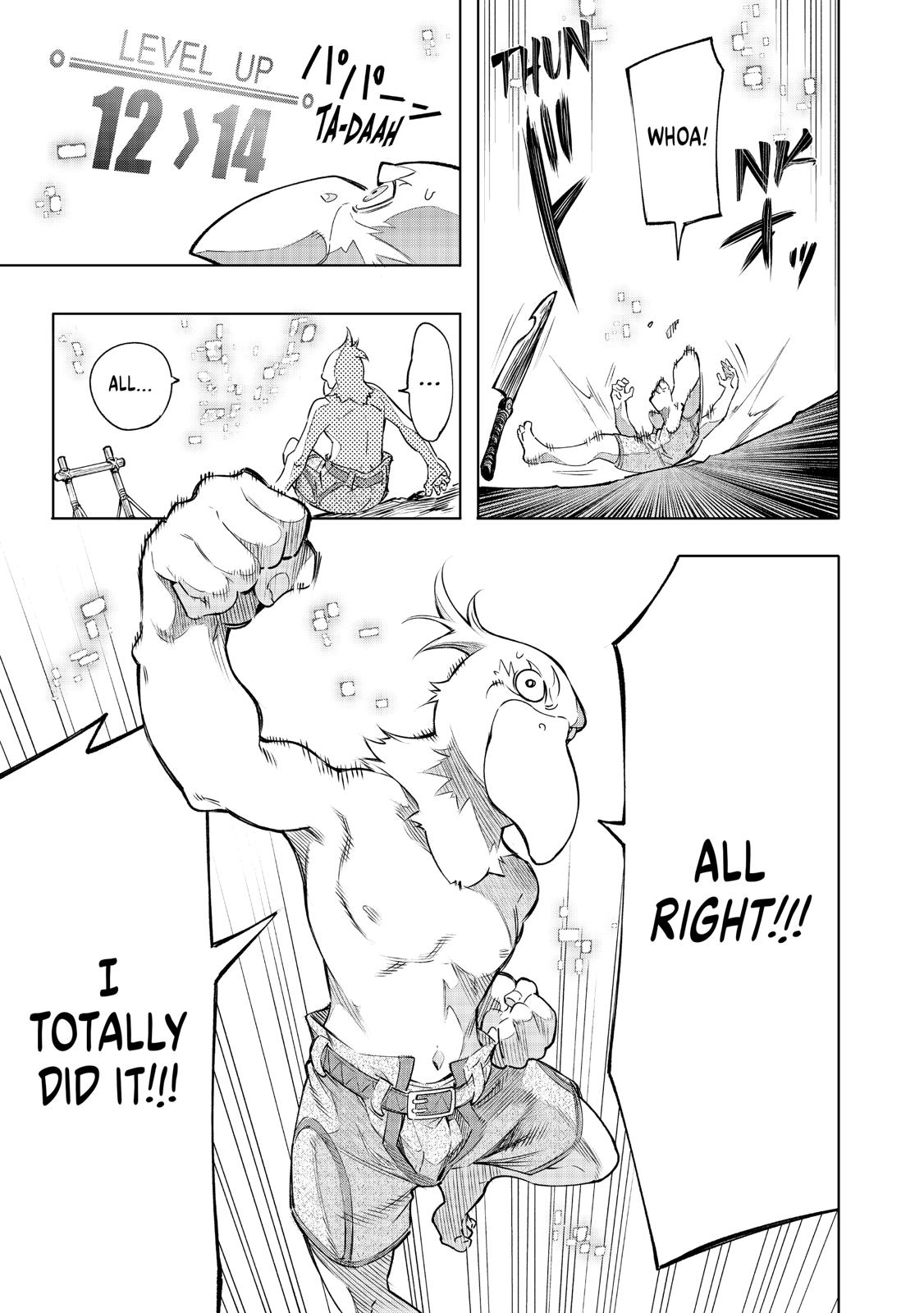 Read Shangri-La Frontier Manga Online