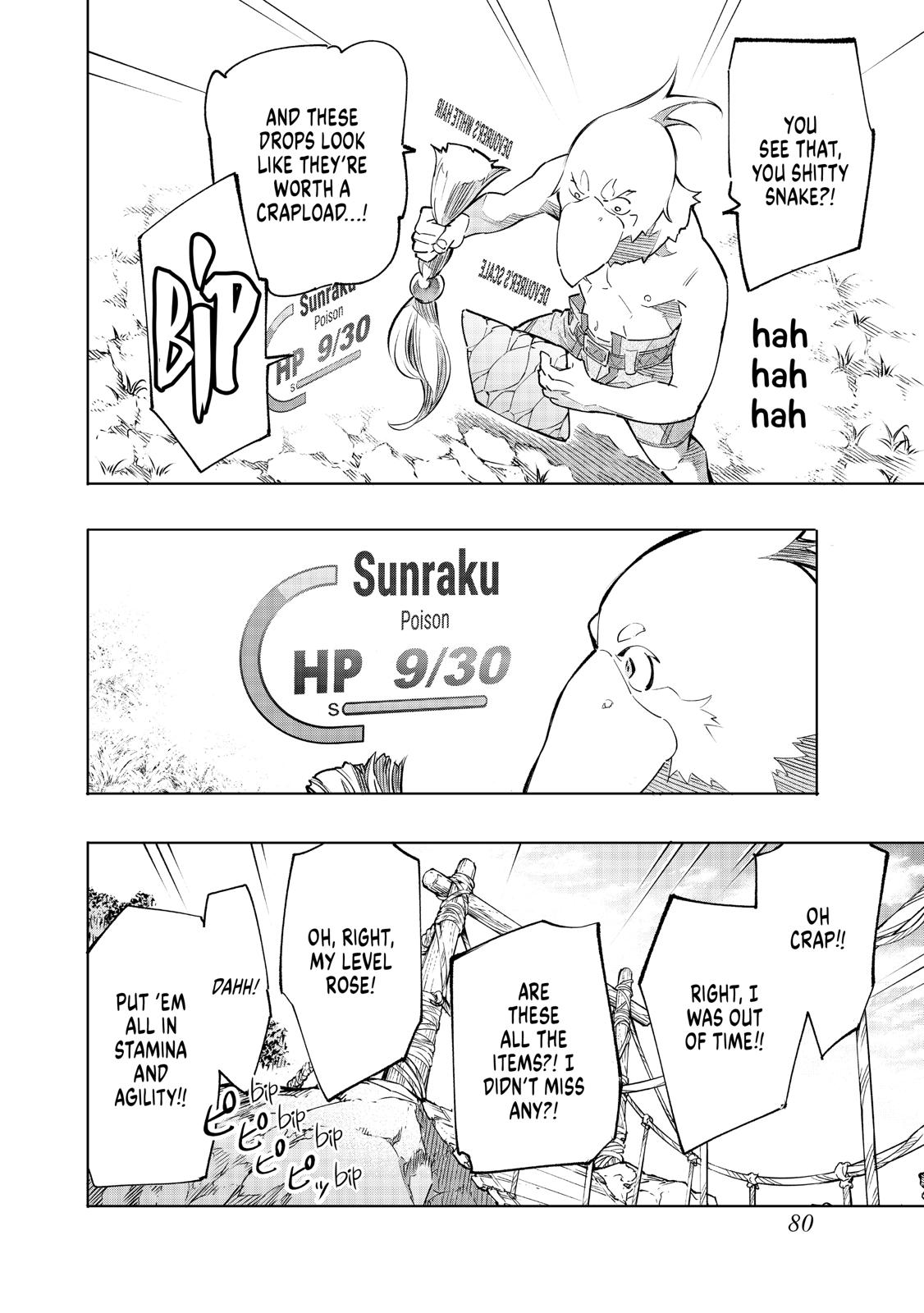 Read Shangri-La Frontier Manga Online