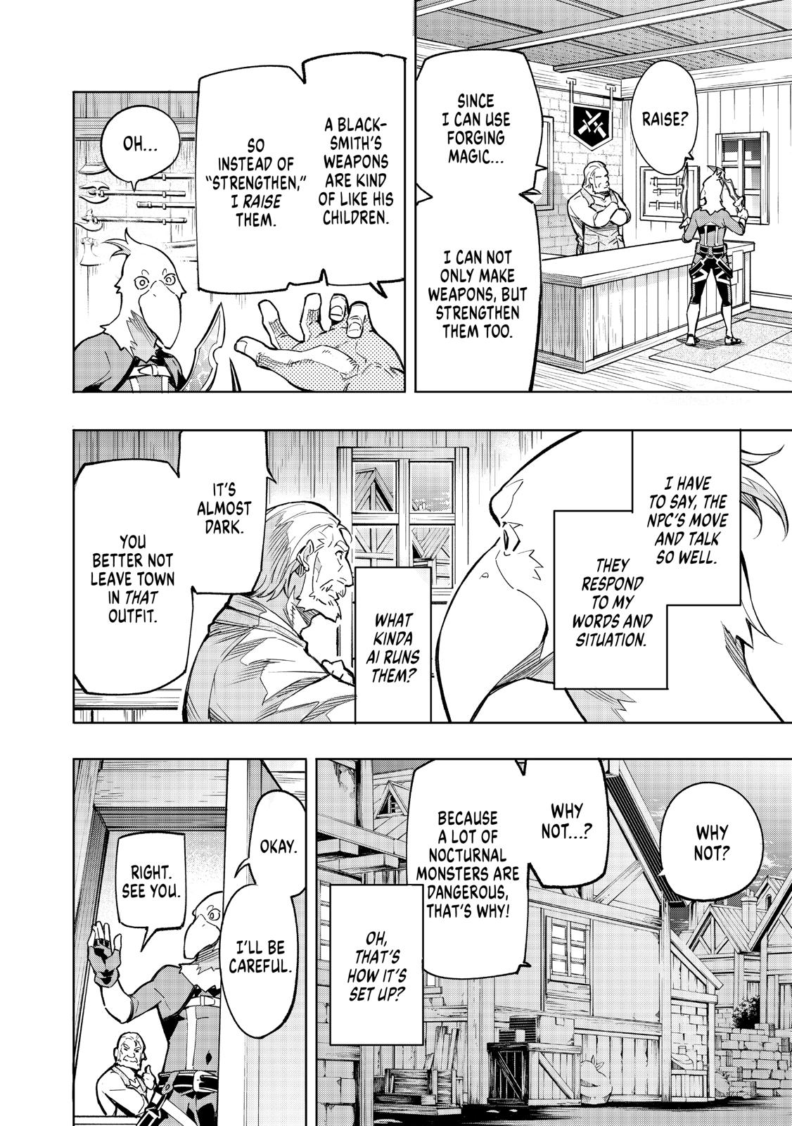 Read Shangri-La Frontier Manga Online