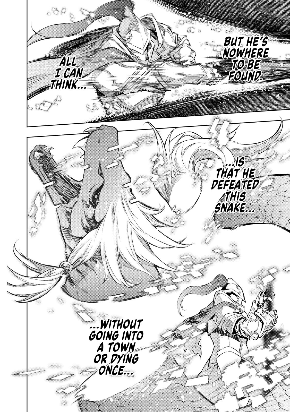 Read Shangri-La Frontier Manga Online