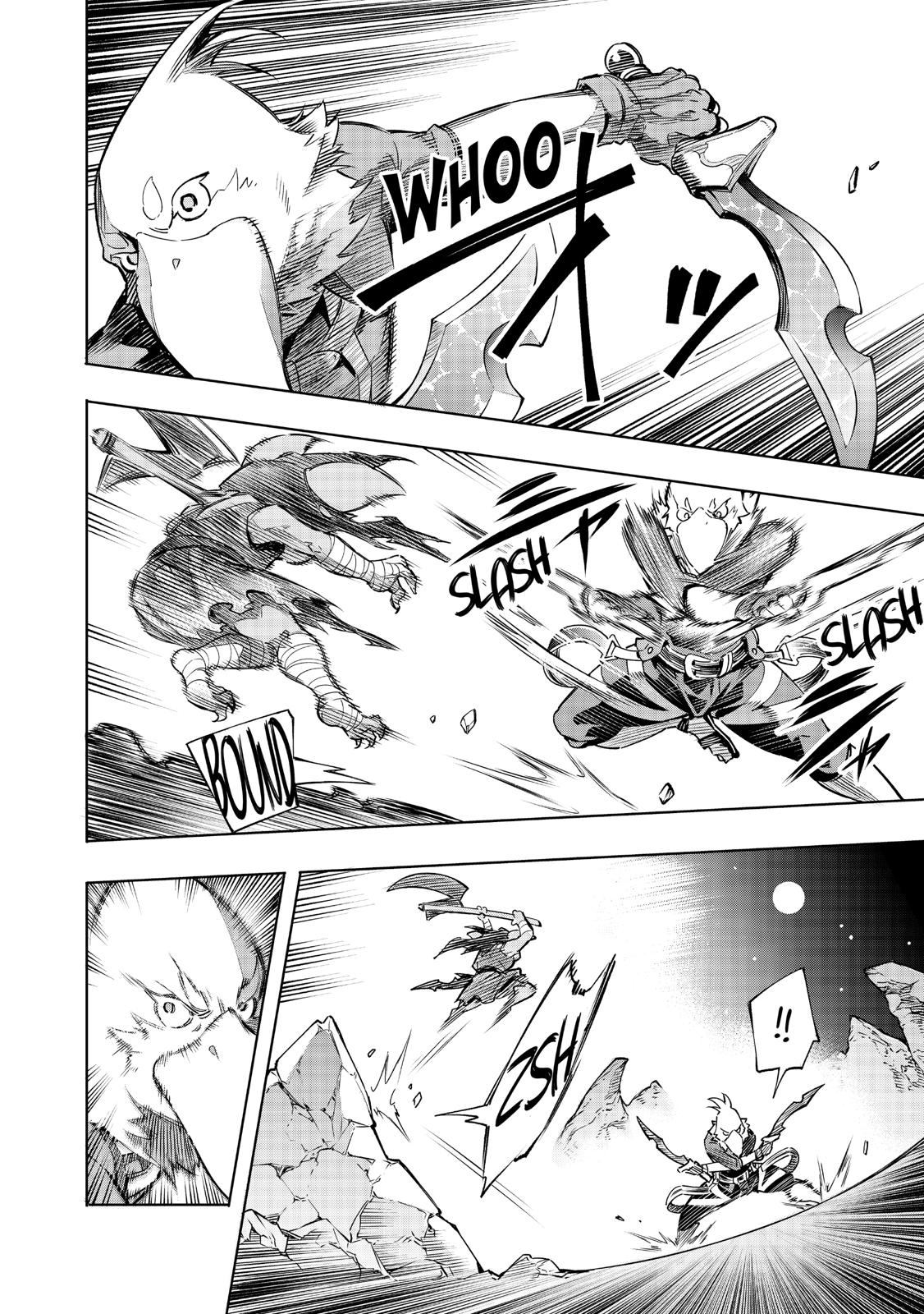 Read Shangri-La Frontier Manga Online