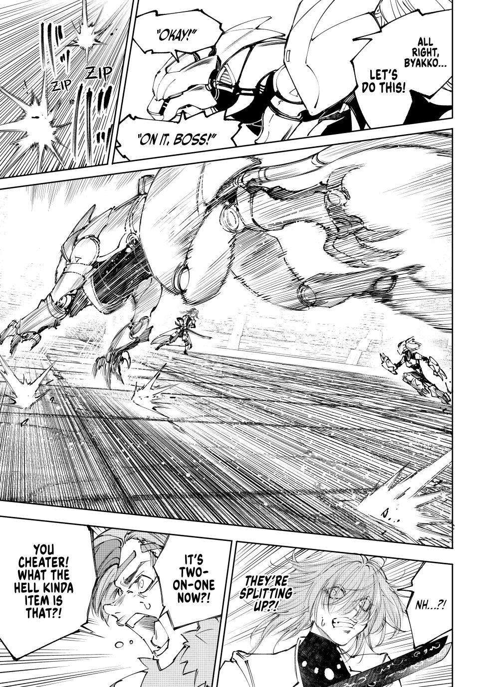 Read Shangri-La Frontier Manga Online